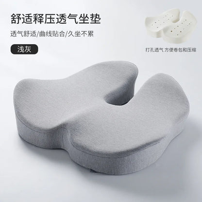 Zeby Rebound Memory Foam Office Chair Cushion Woman Tailbone Pelvis Orthopedic Medical Lady Seat Cushion Beautiful Buttocks Pad